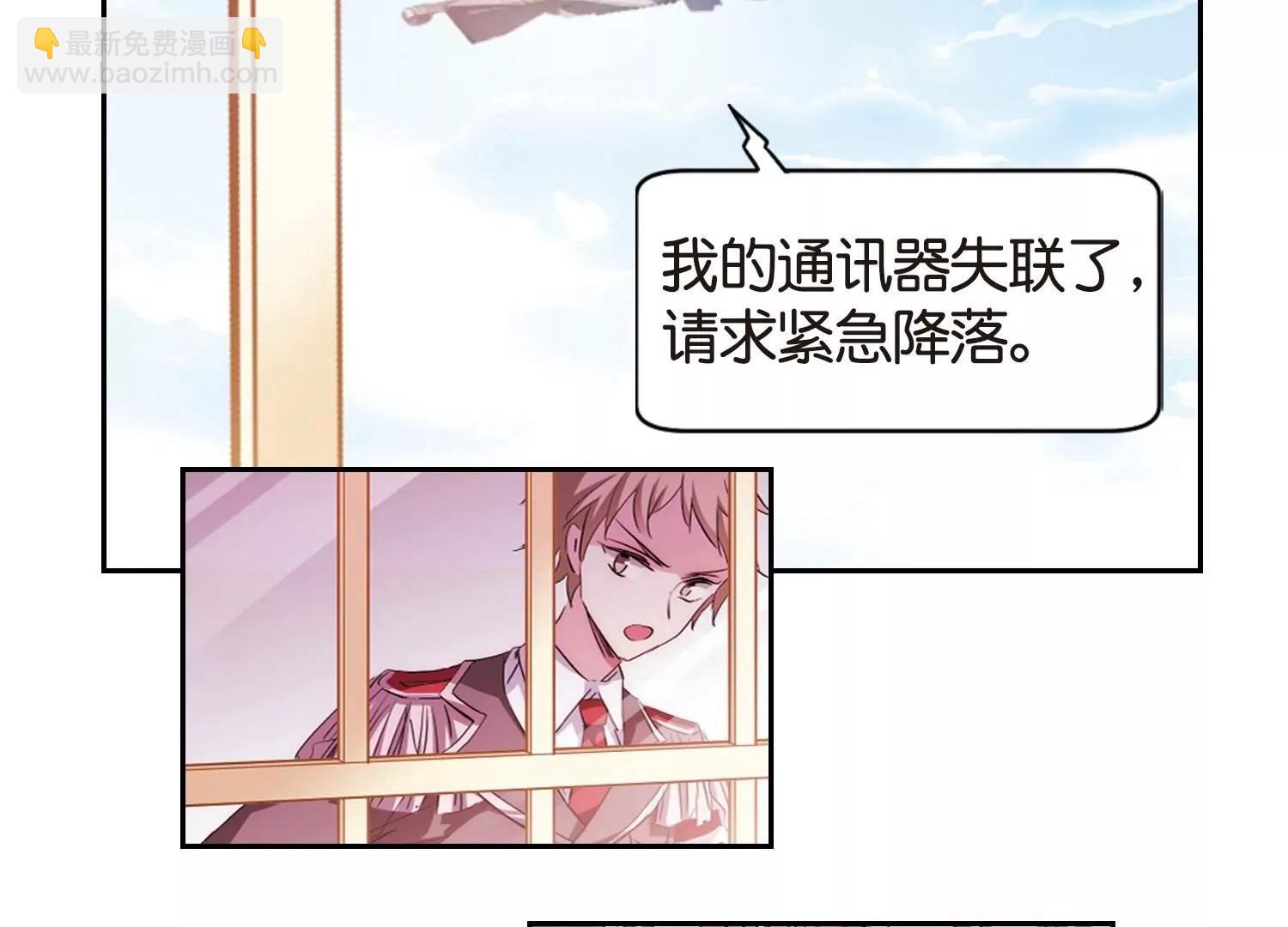 第753话  朋友156