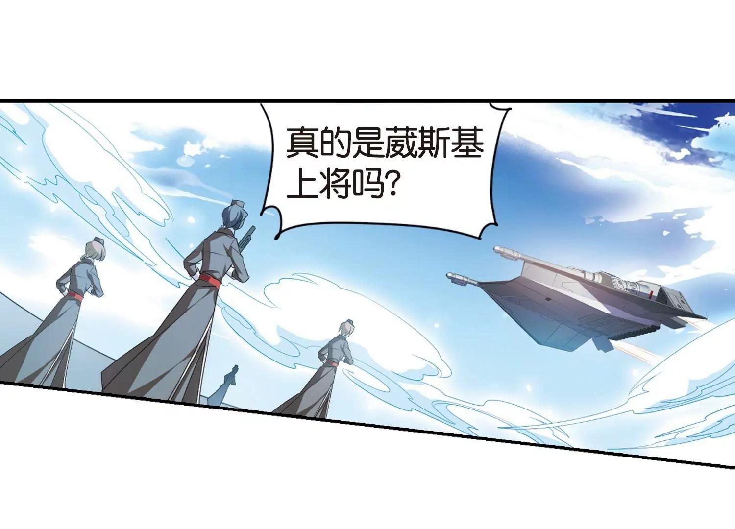 第753话  朋友158