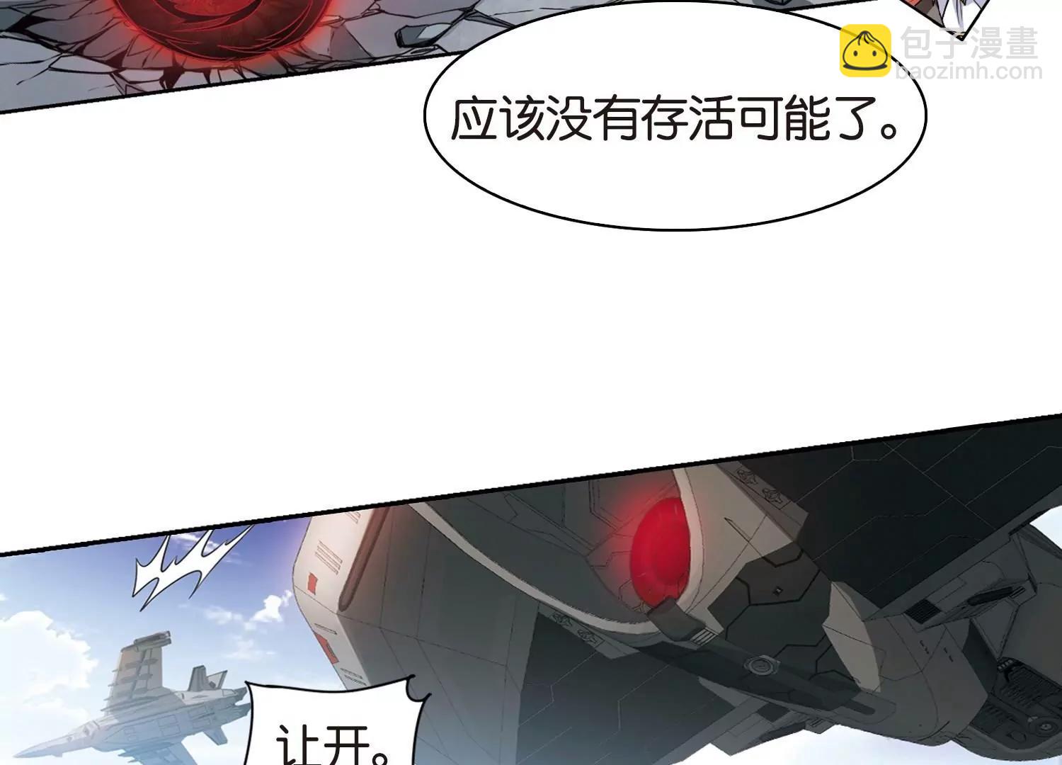 第753话  朋友16