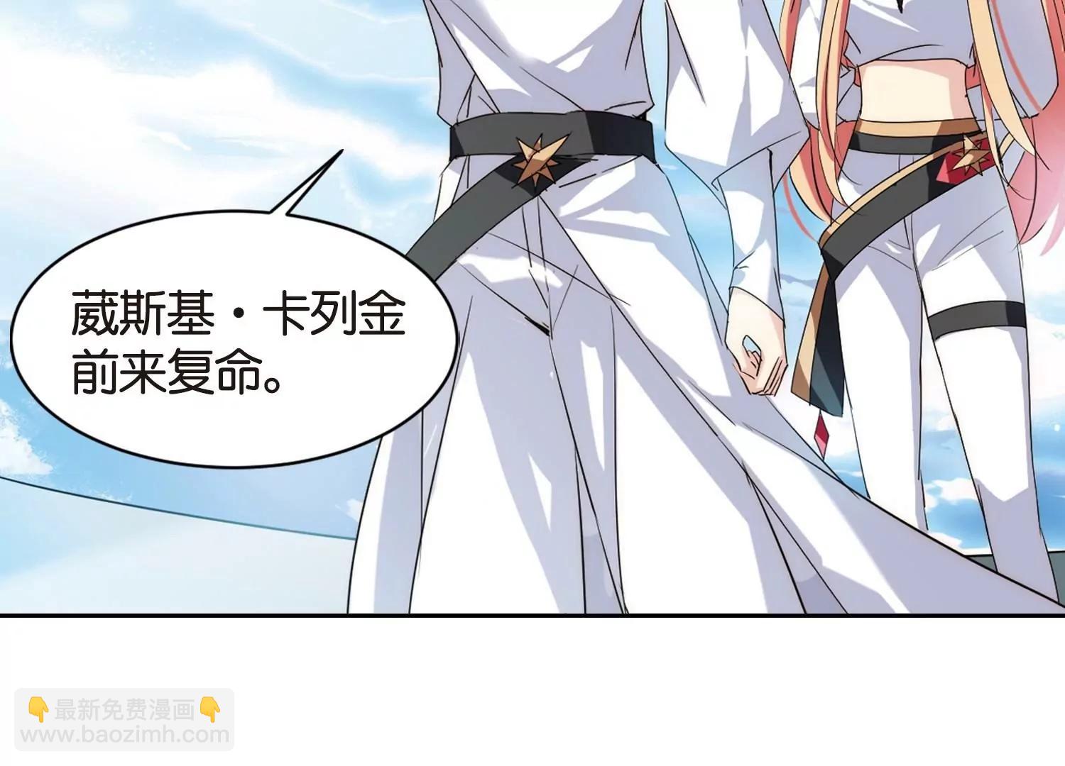 第753话  朋友160