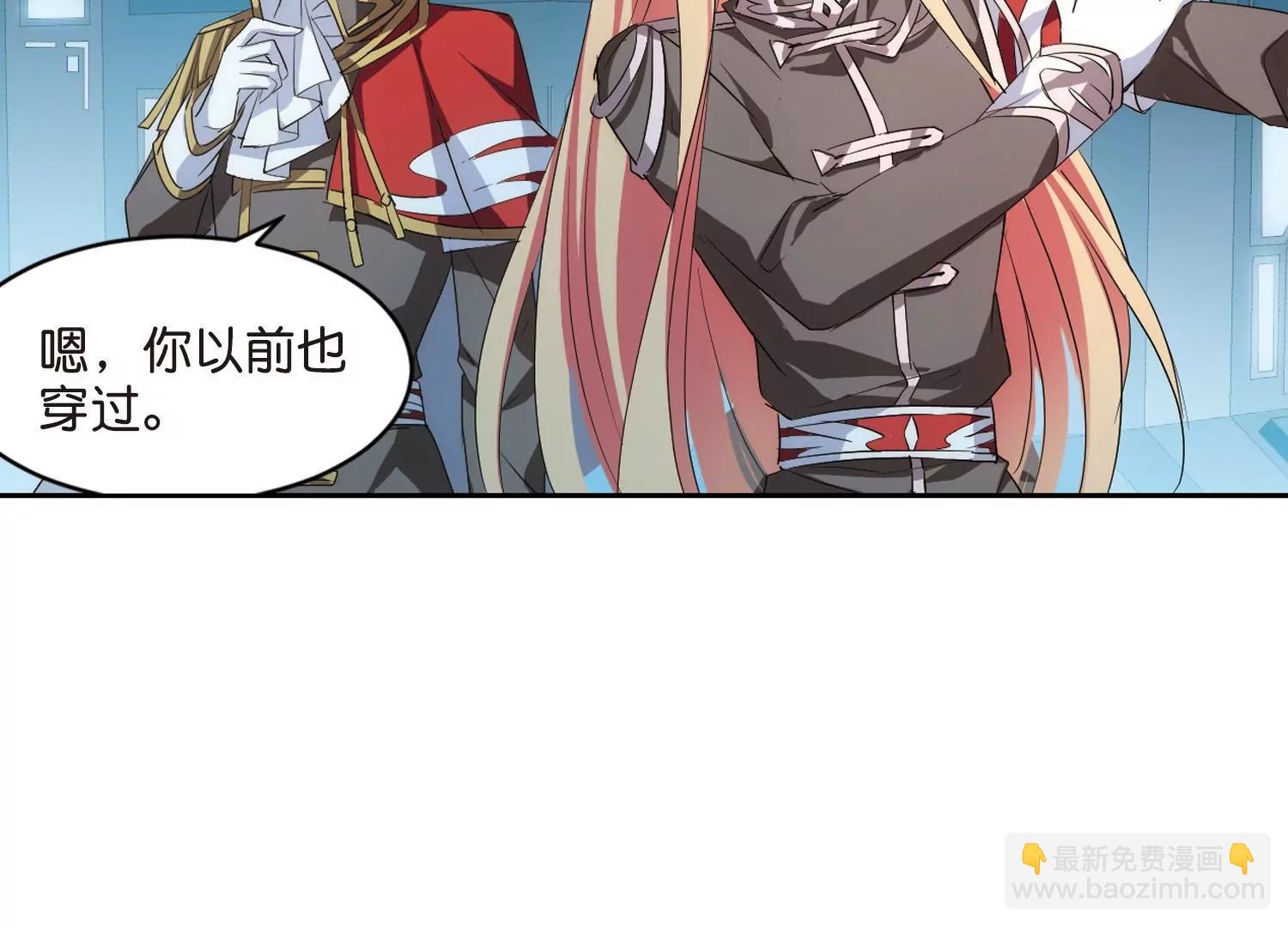 第754话  朋友210