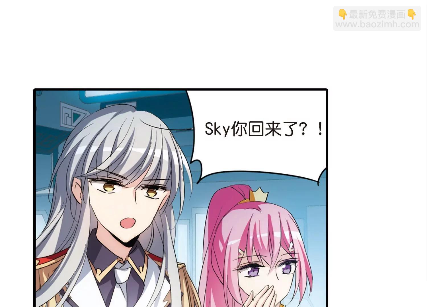 第754话  朋友213