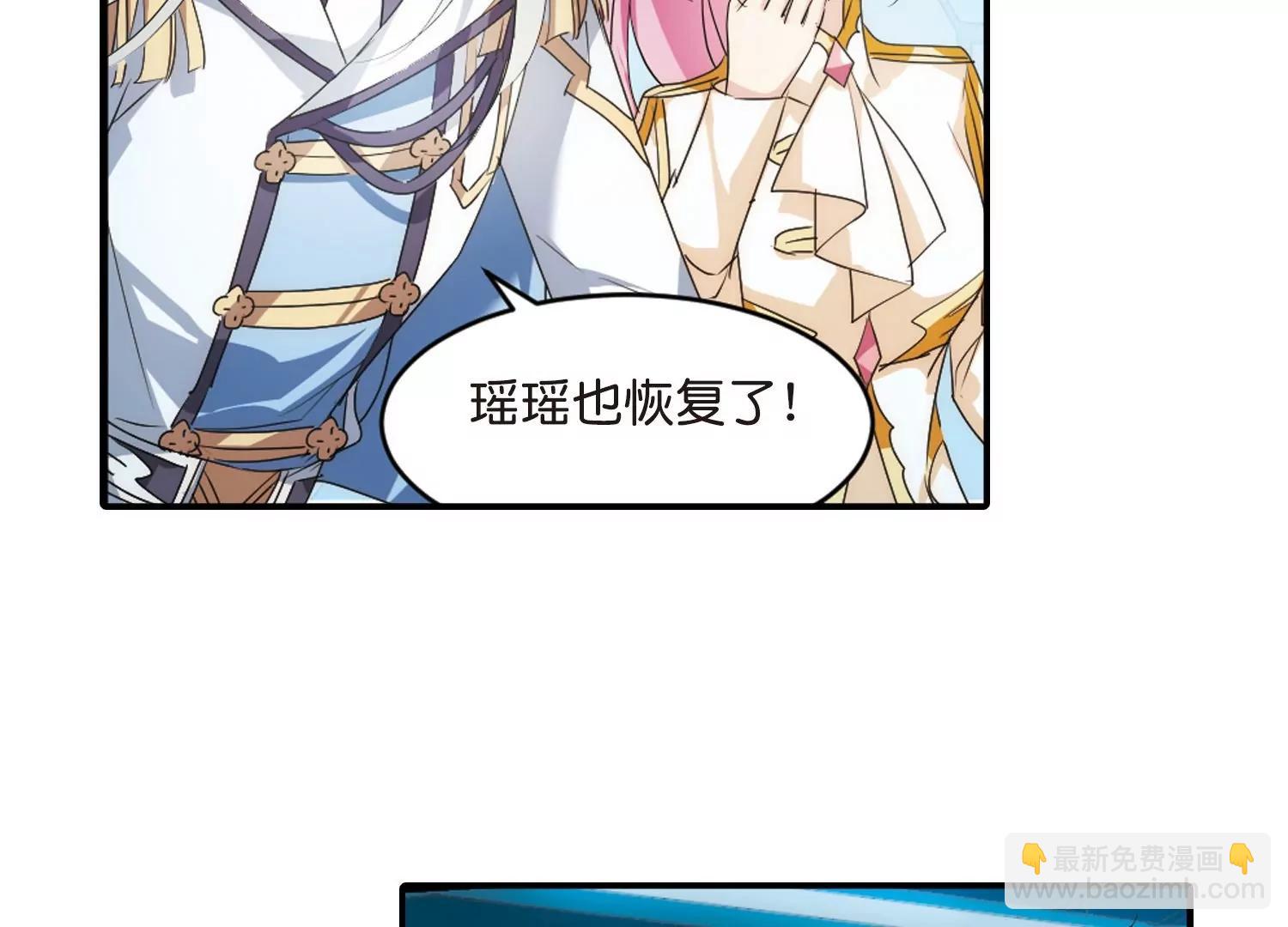 第754话  朋友214