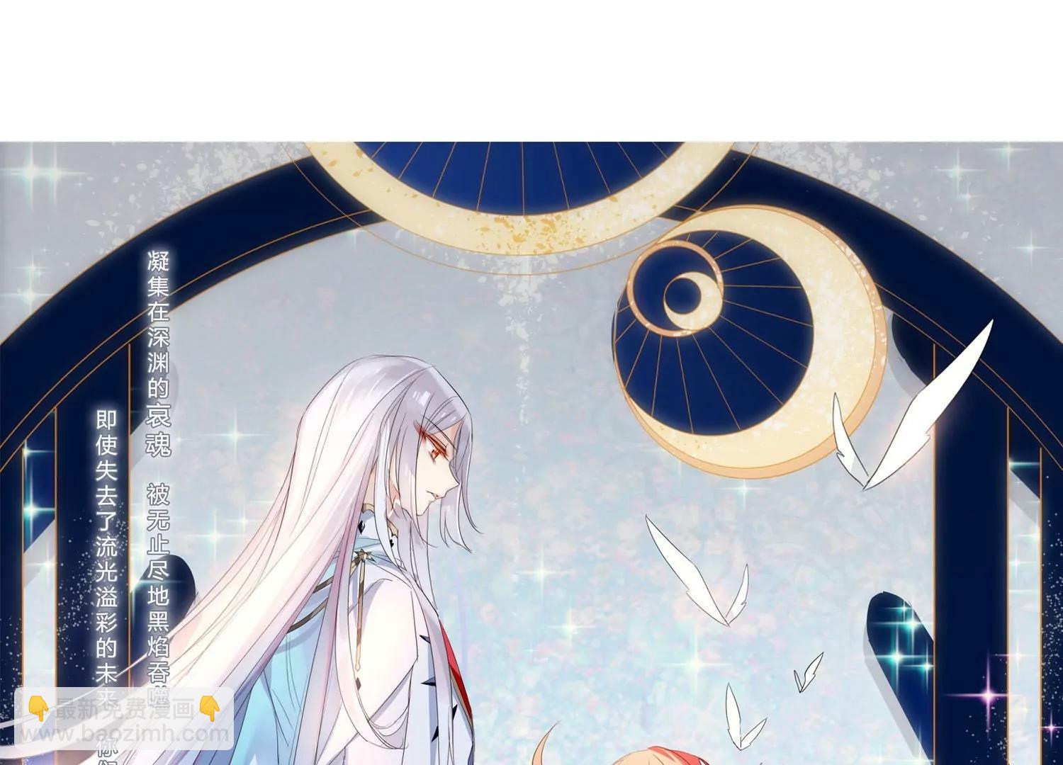 第754话  朋友22