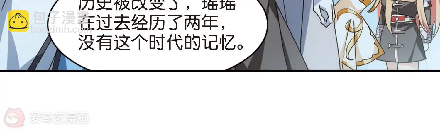 第754话  朋友220