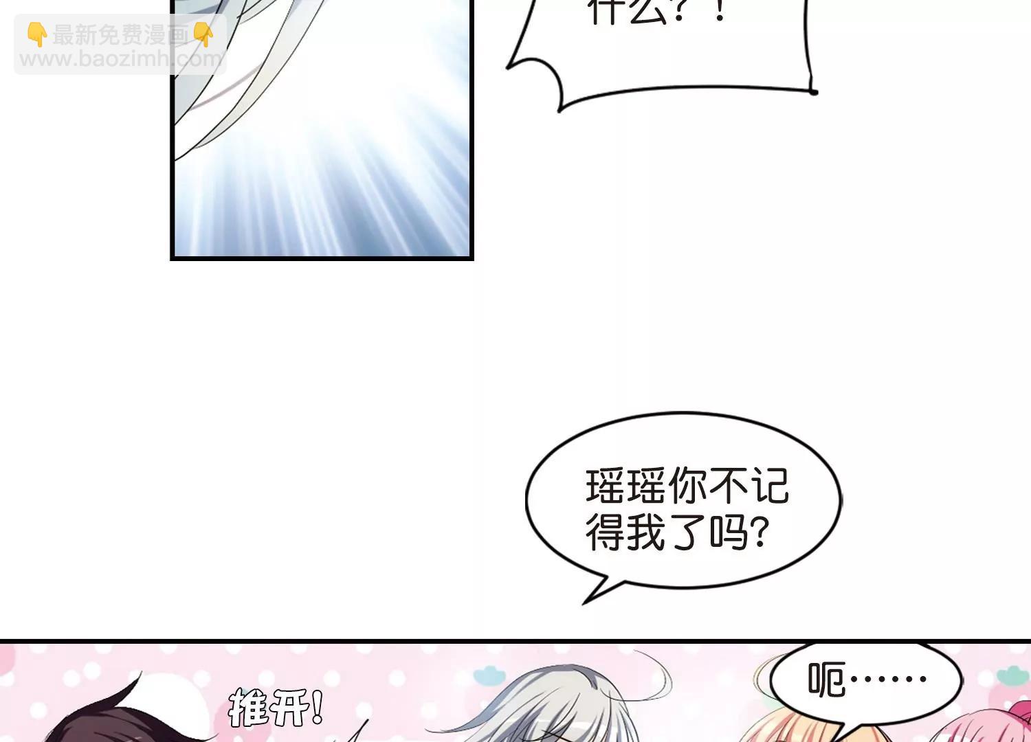 第754话  朋友222