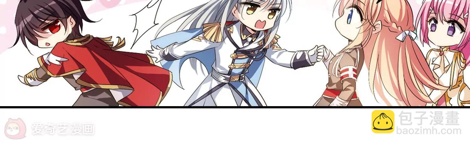 第754话  朋友223