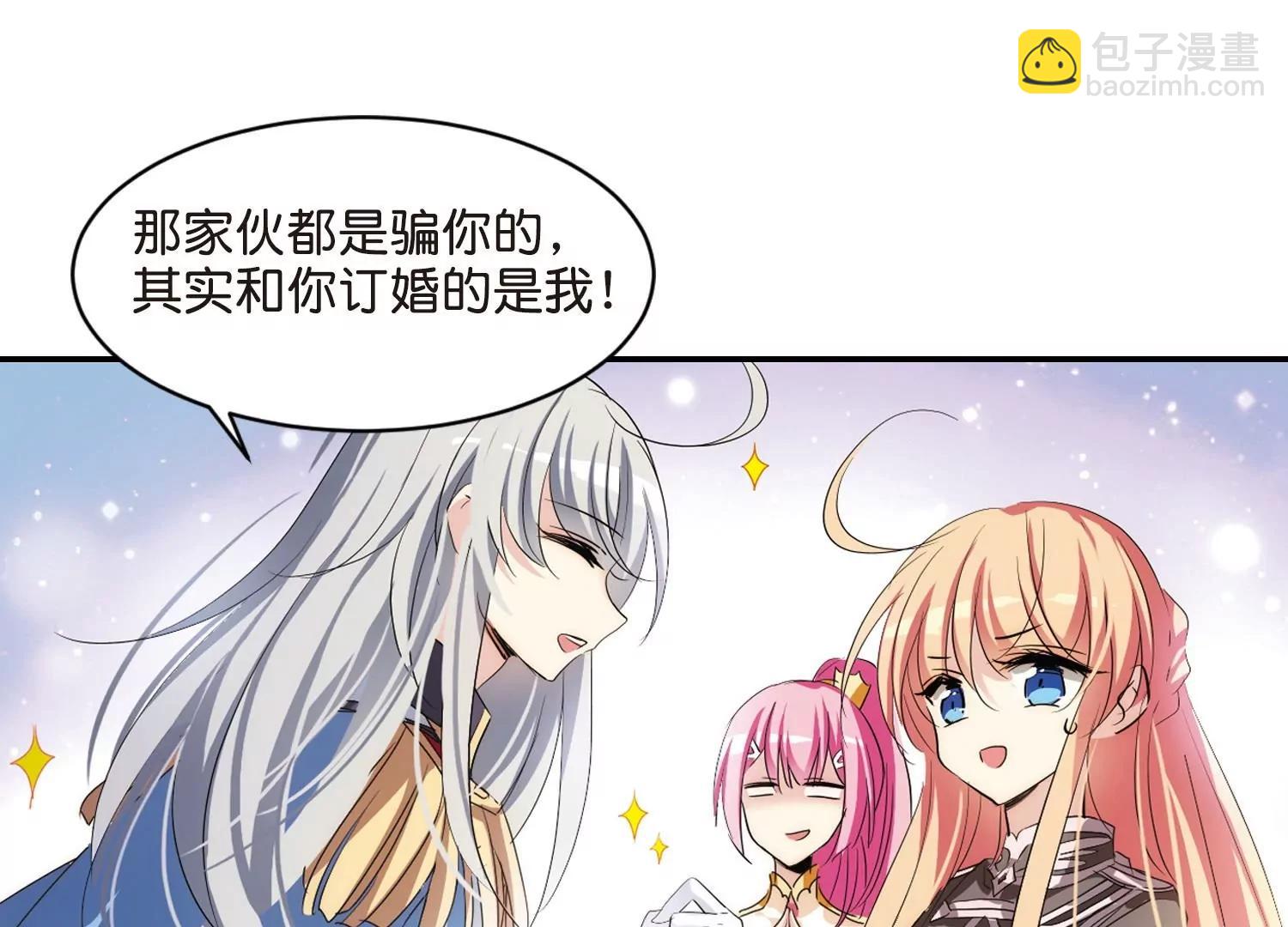 第754话  朋友224