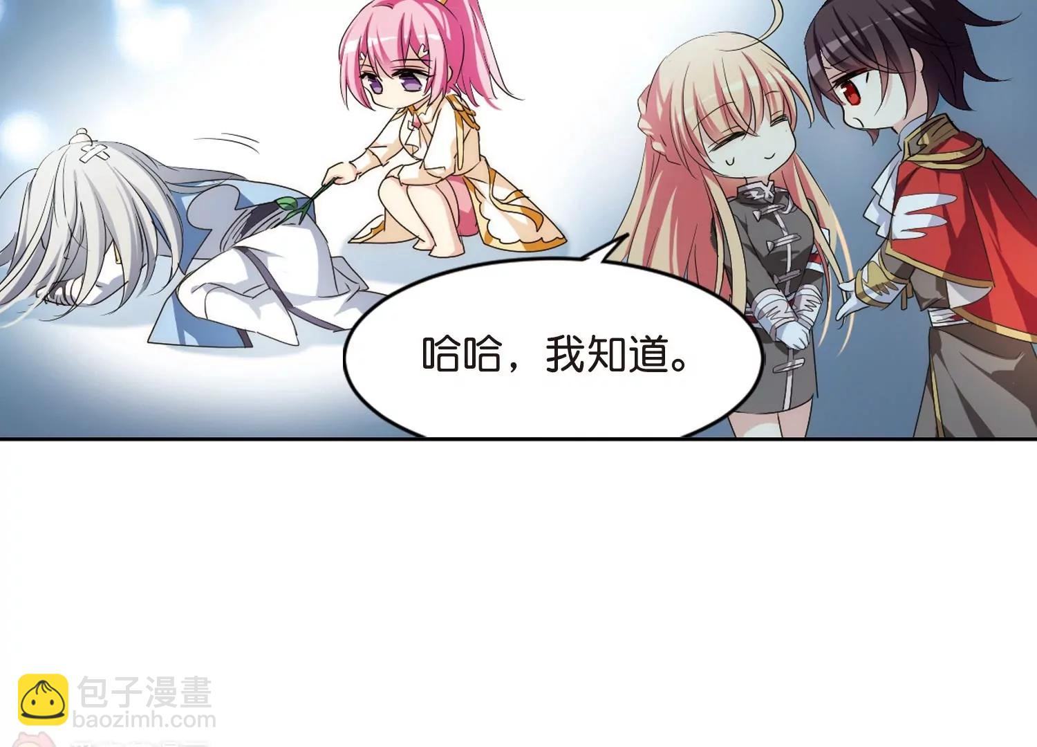 第754话  朋友227