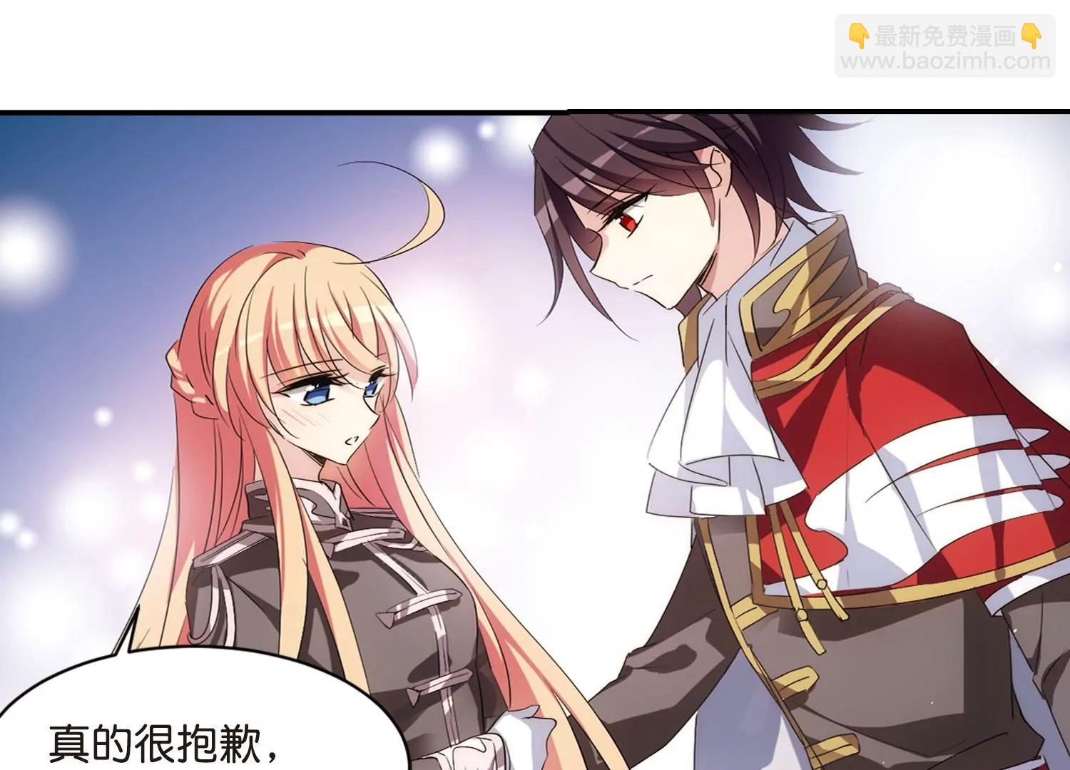 第754话  朋友230