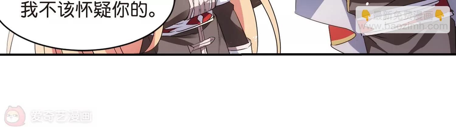 第754话  朋友231
