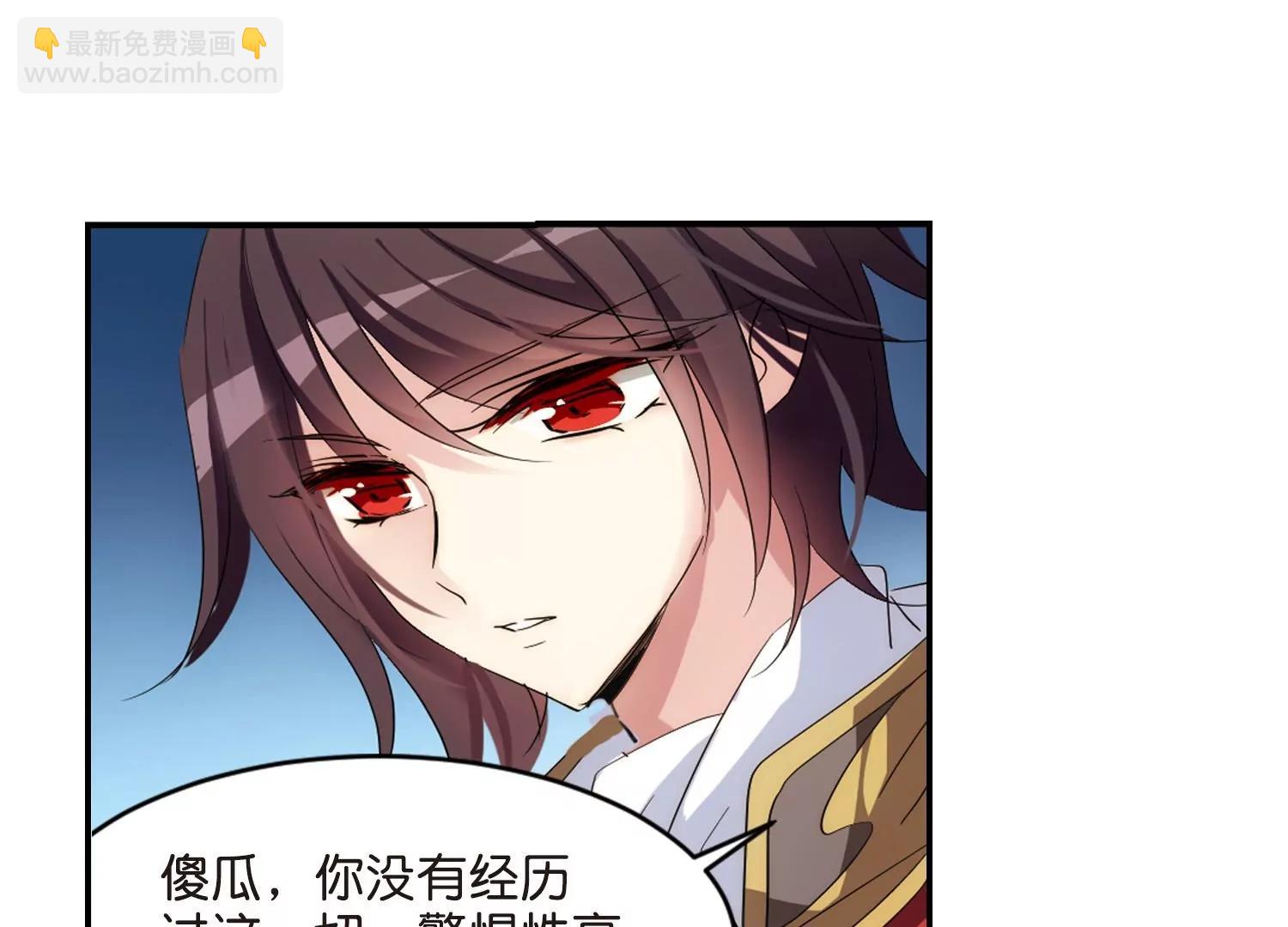 第754话  朋友232