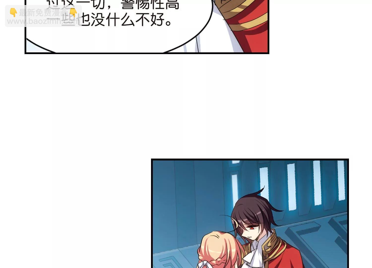 第754话  朋友233