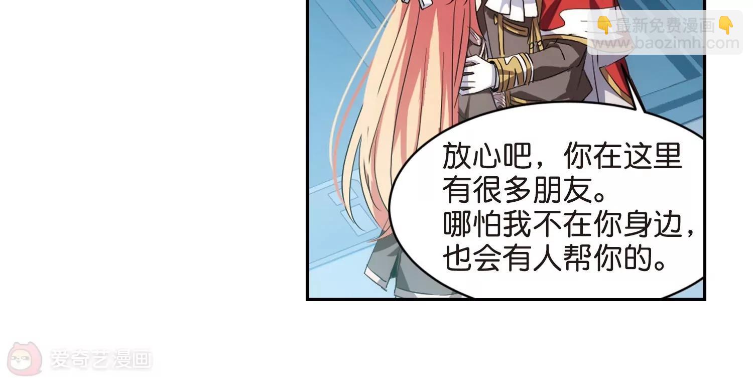 第754话  朋友234