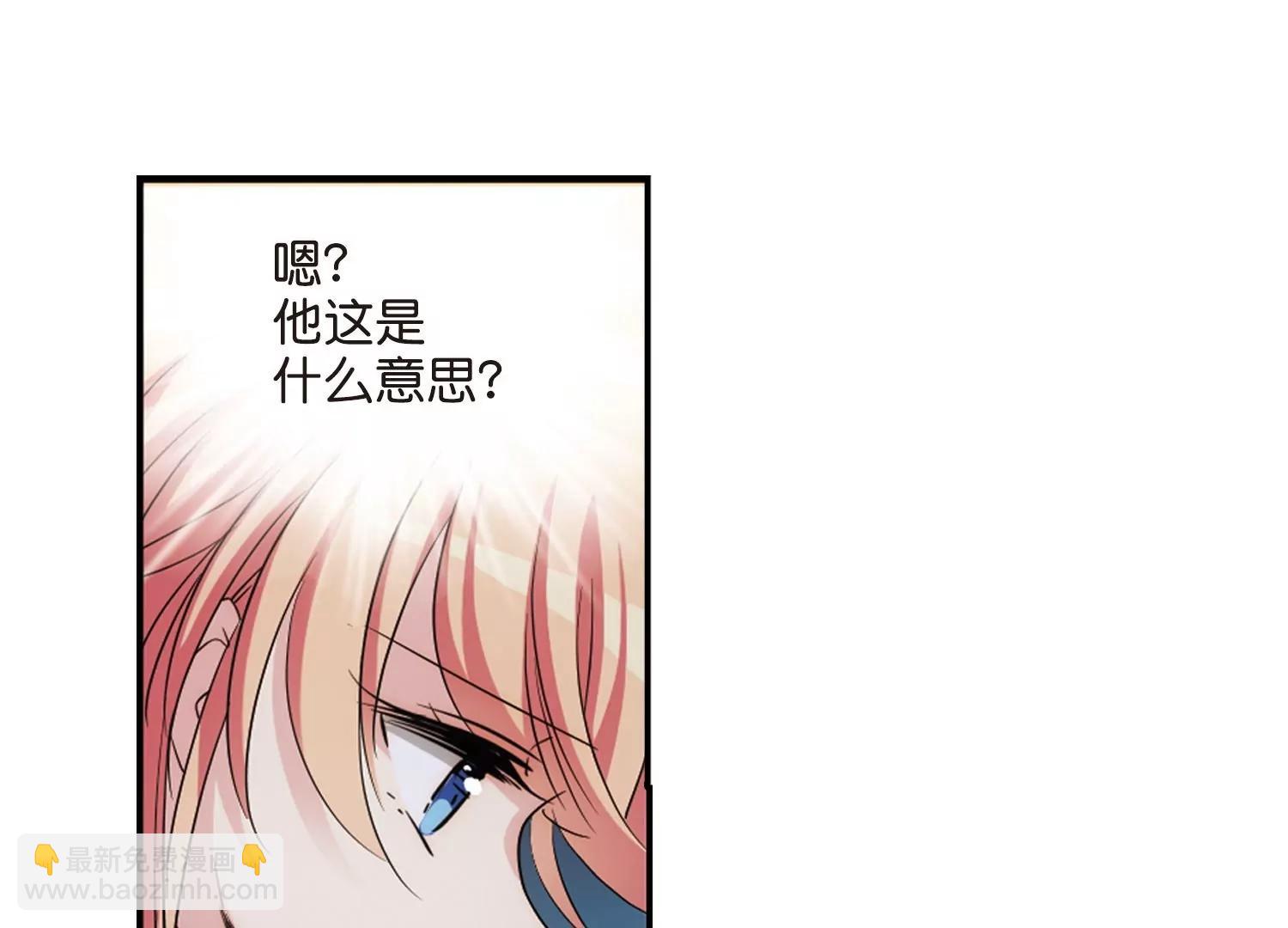 第754话  朋友235