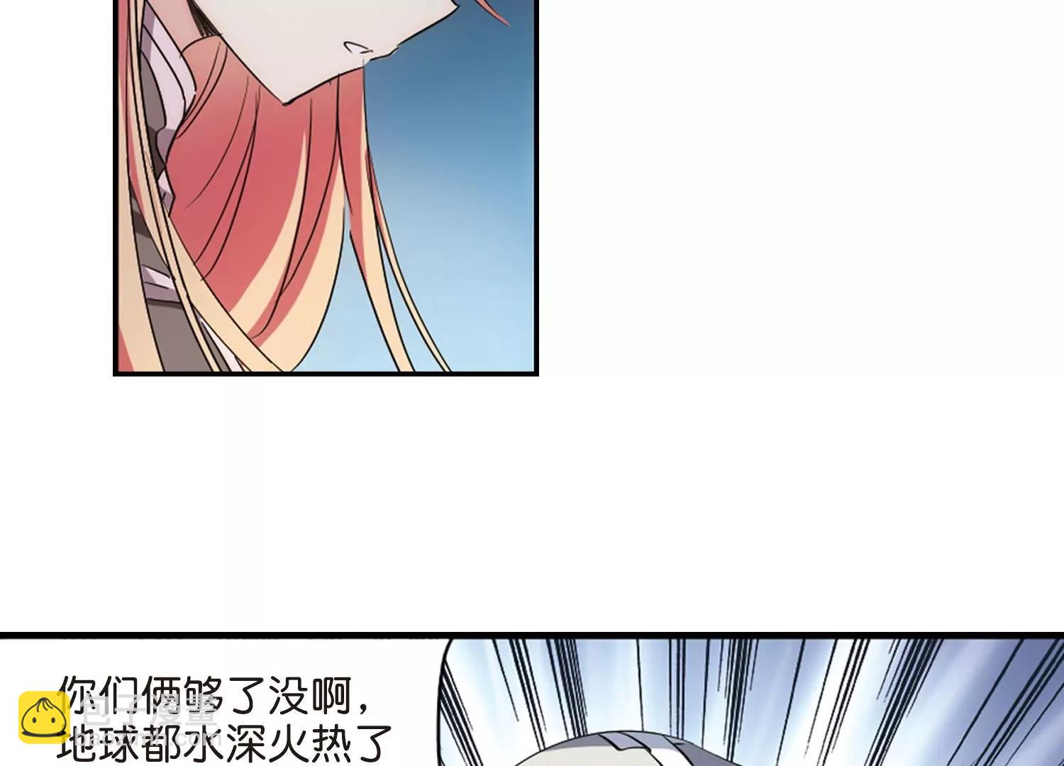 第754话  朋友236