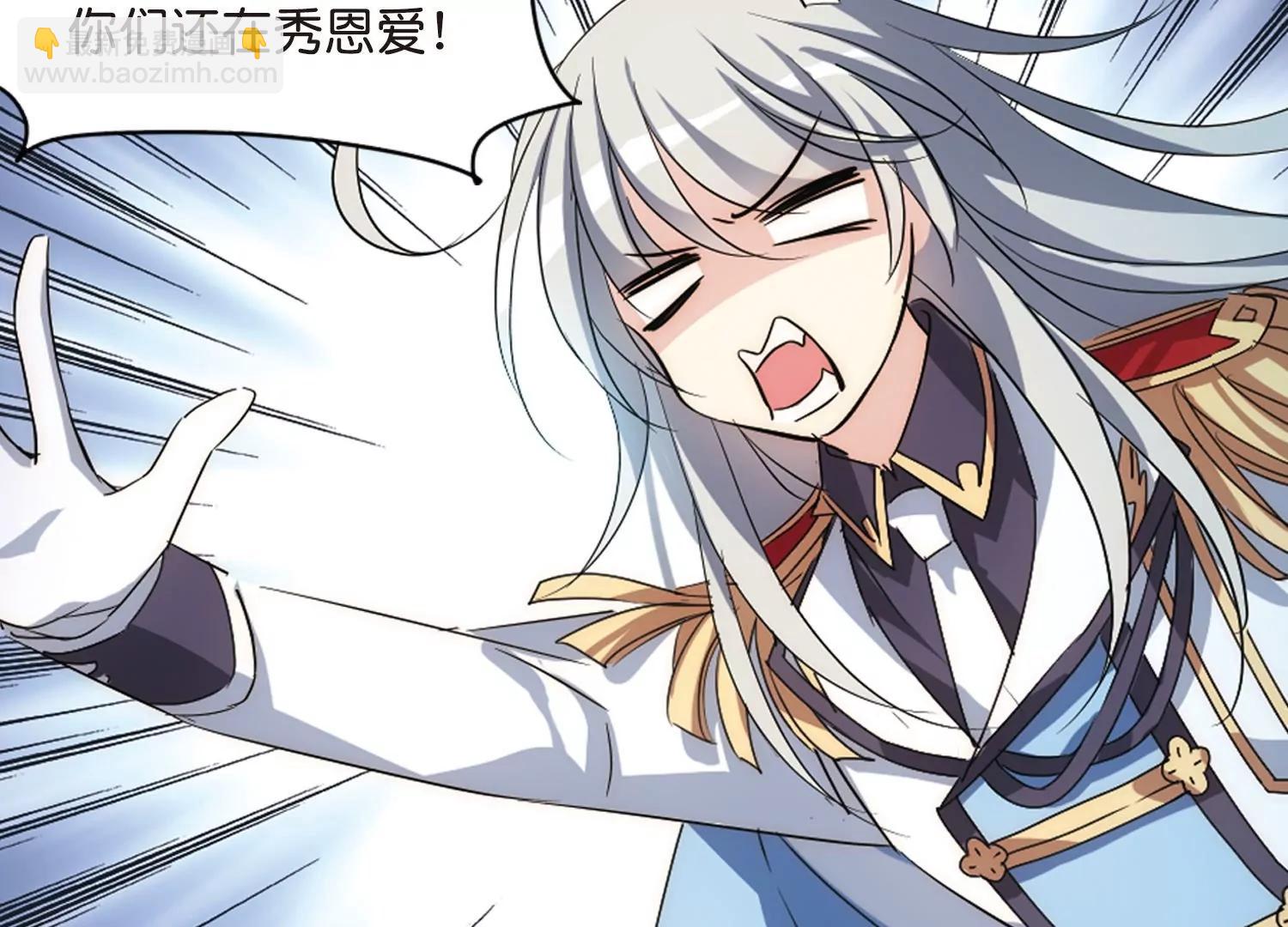 第754话  朋友237