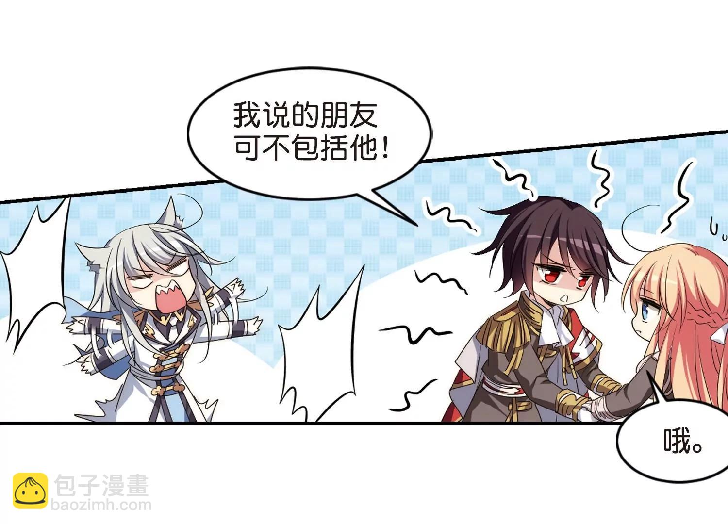 第754话  朋友239