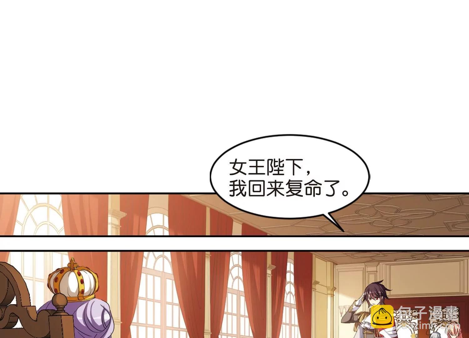 第754话  朋友240