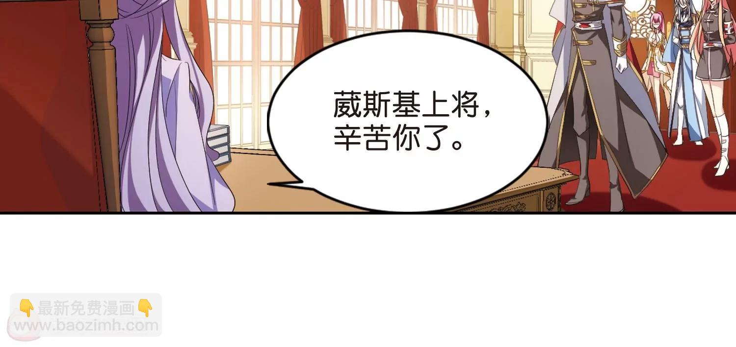 第754话  朋友241