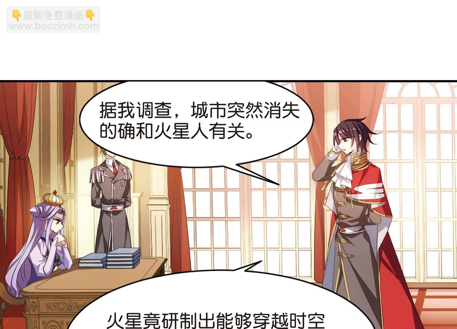 第754话  朋友242