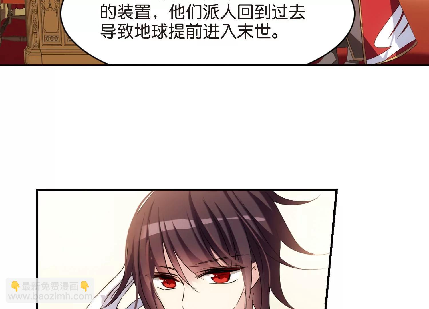第754话  朋友243