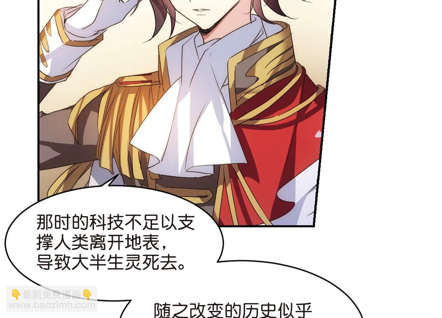 第754话  朋友244