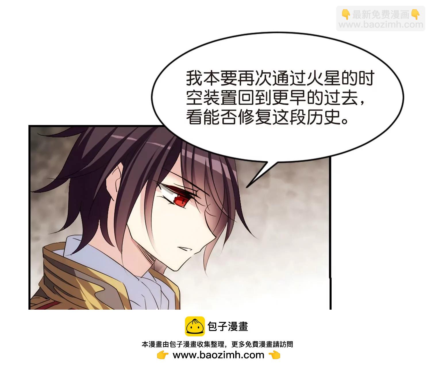 第754话  朋友249