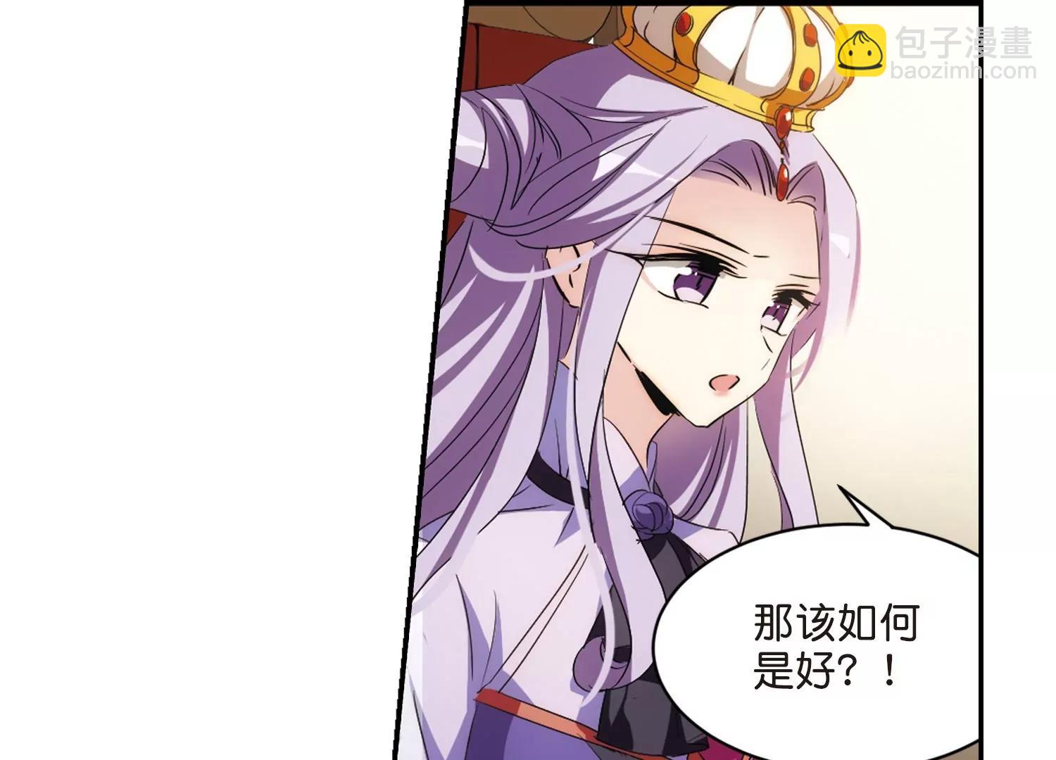 第754话  朋友250