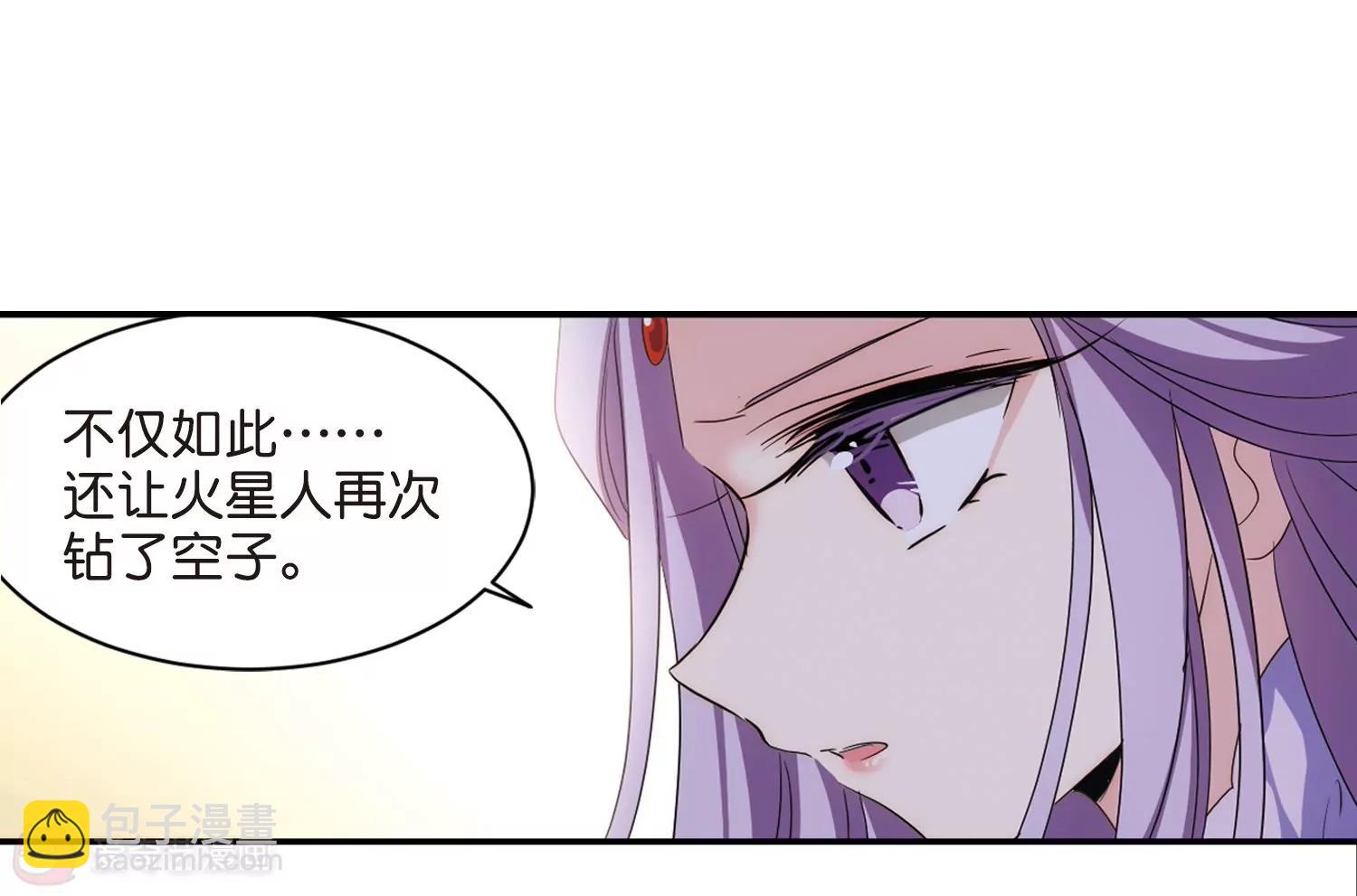 第754话  朋友252