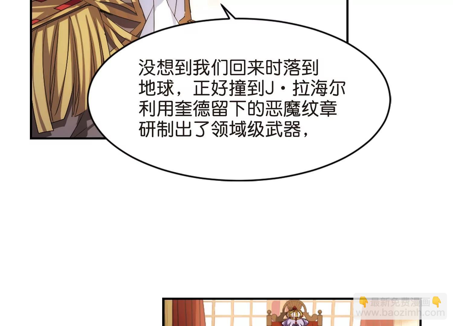 第754话  朋友254
