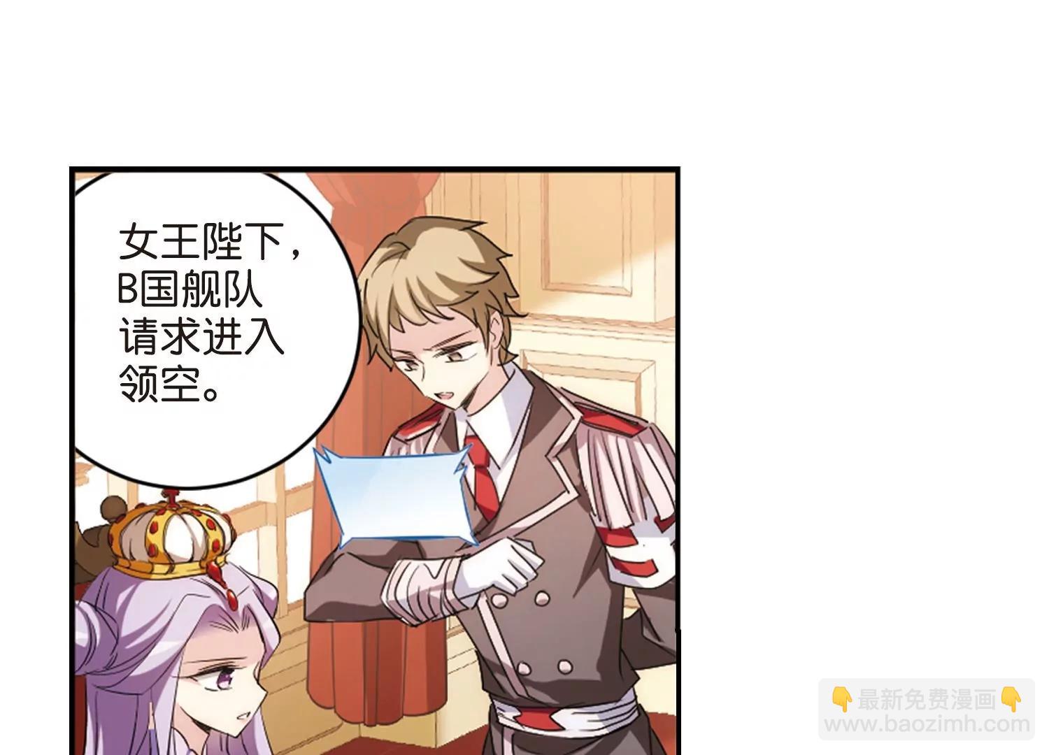 第754话  朋友257
