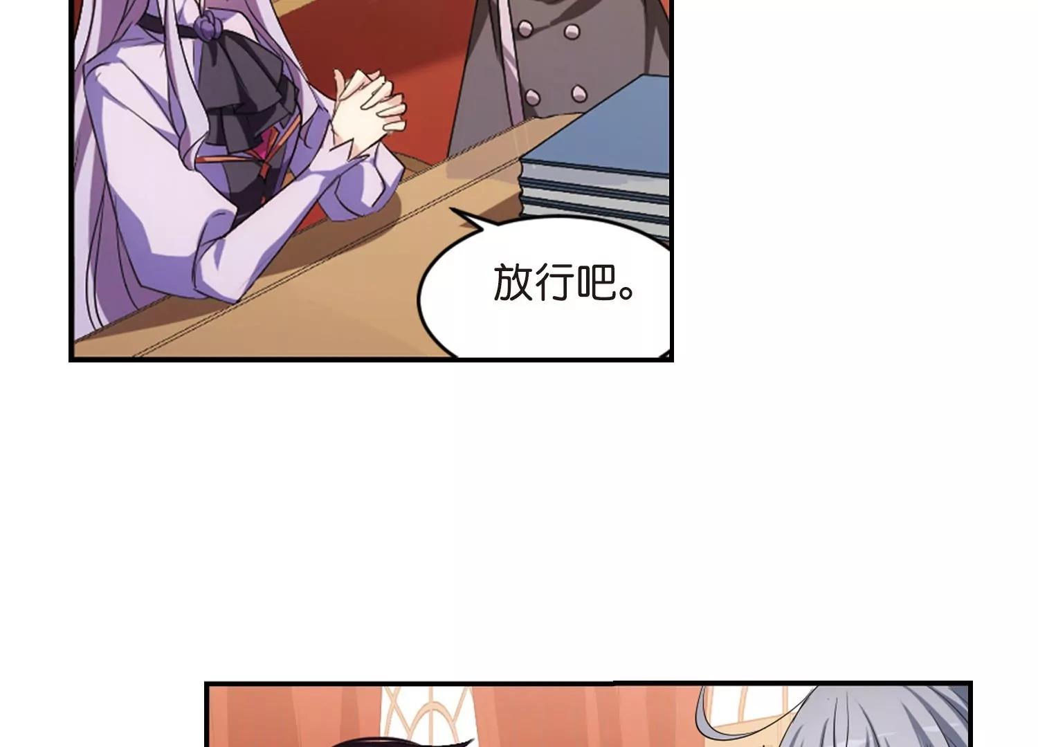 第754话  朋友258