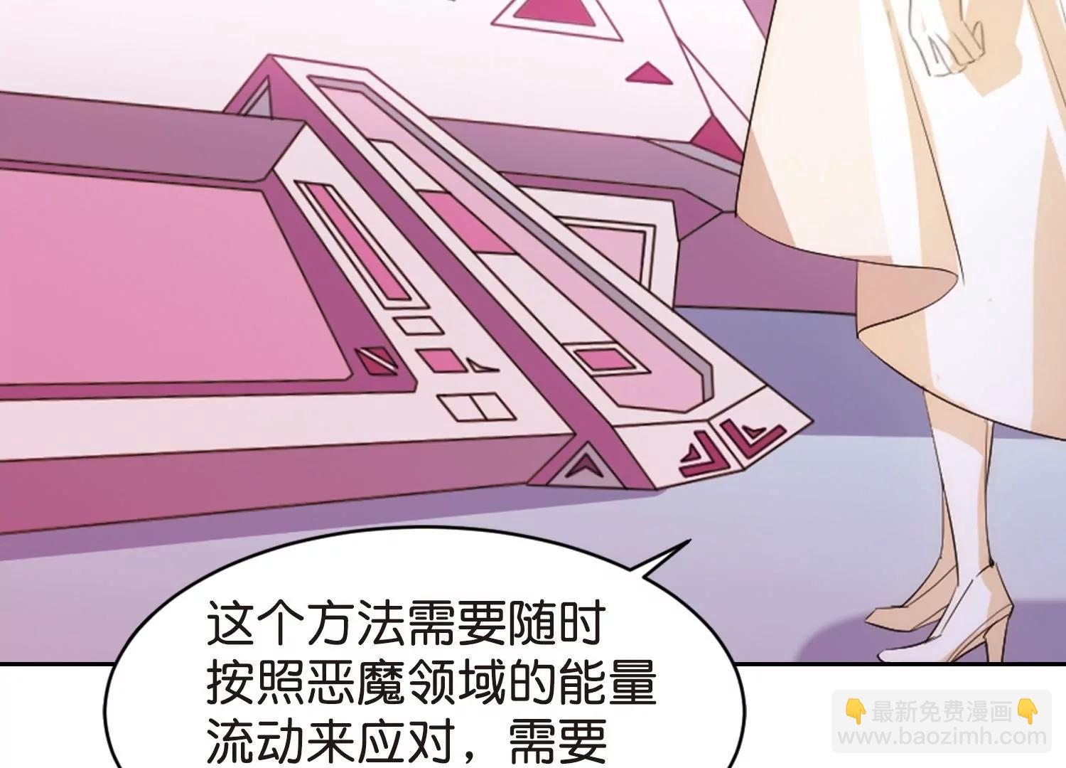第755话  朋友310