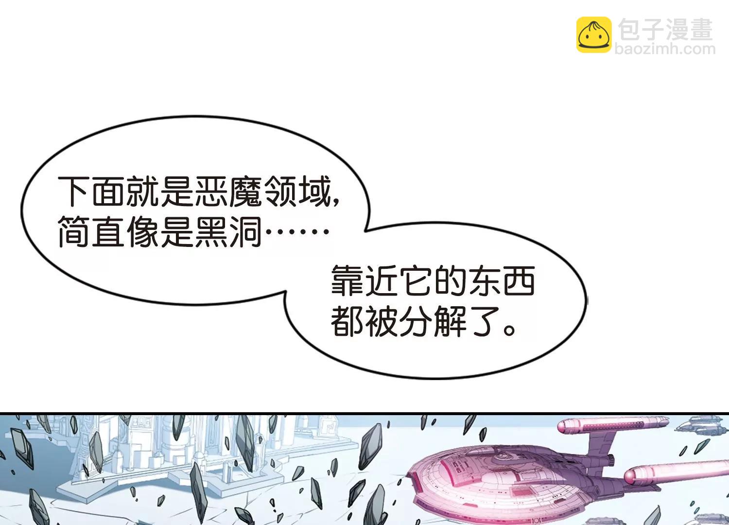 第755话  朋友312