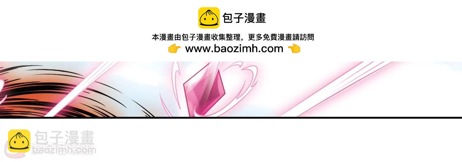 第755话  朋友315