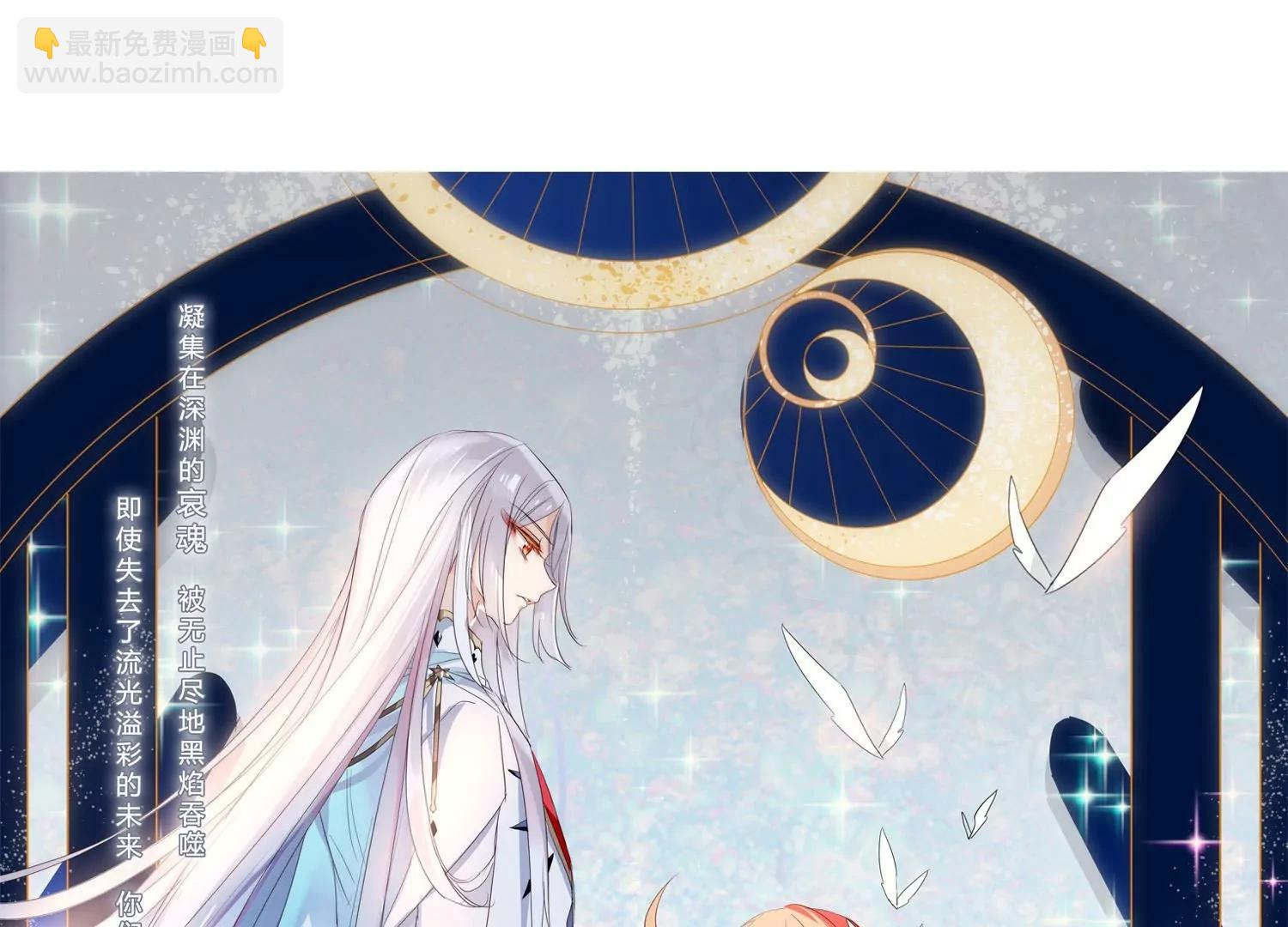 第755话  朋友32