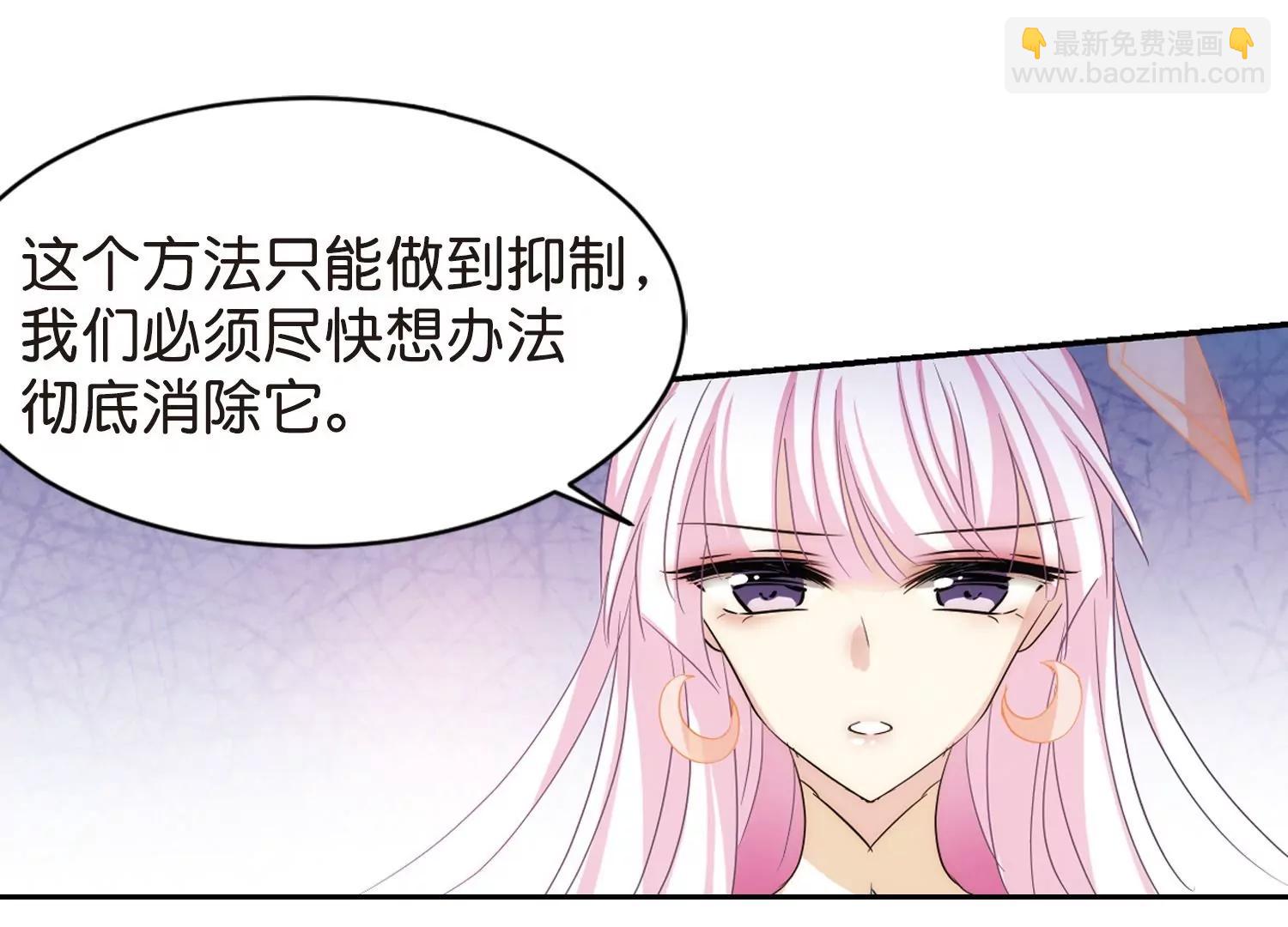 第755话  朋友321