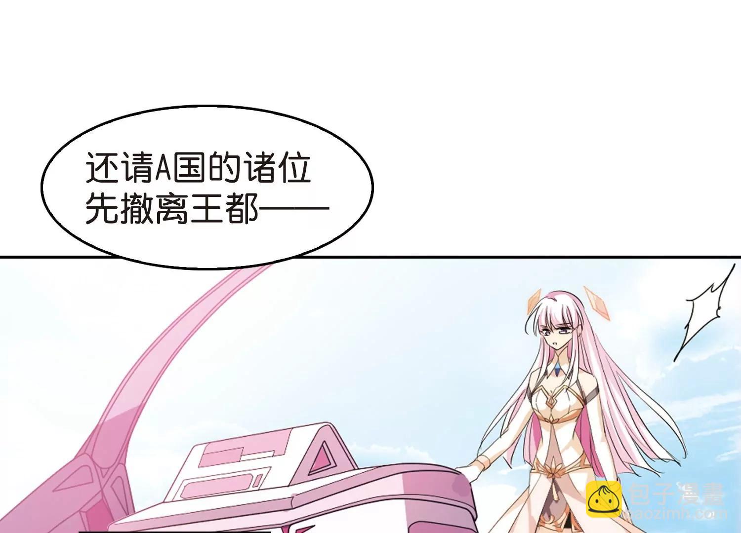 第755话  朋友322