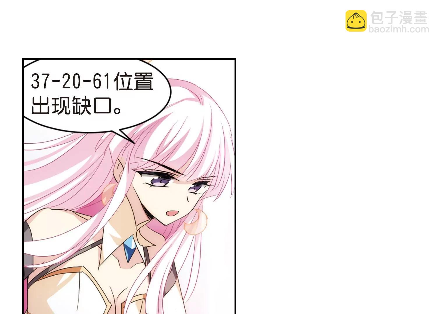 第755话  朋友326