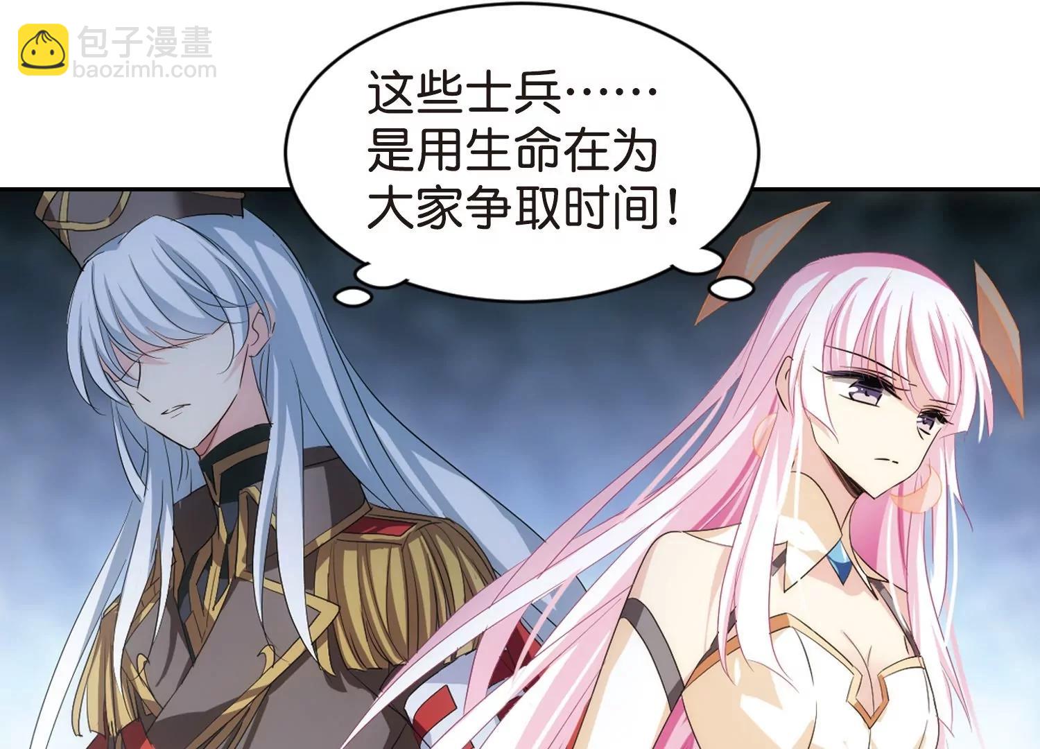 第755话  朋友335