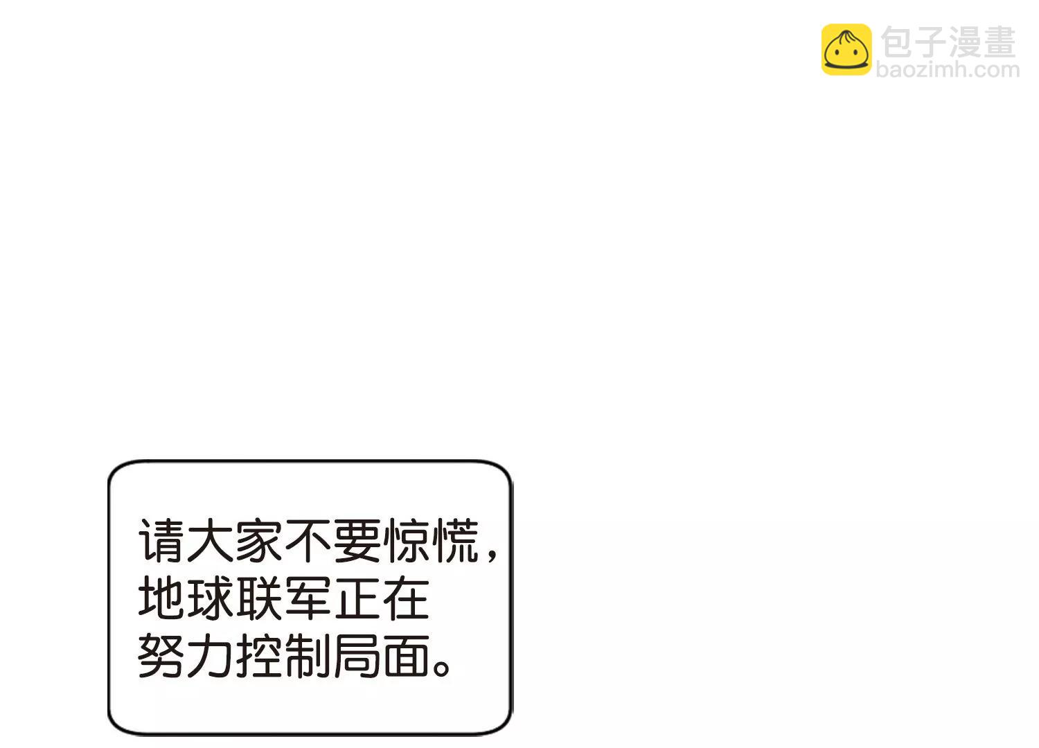 第755话  朋友339