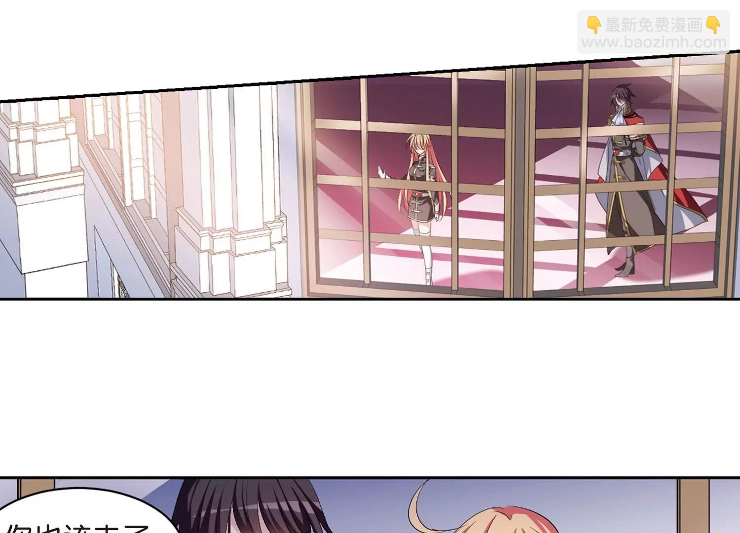第755话  朋友344