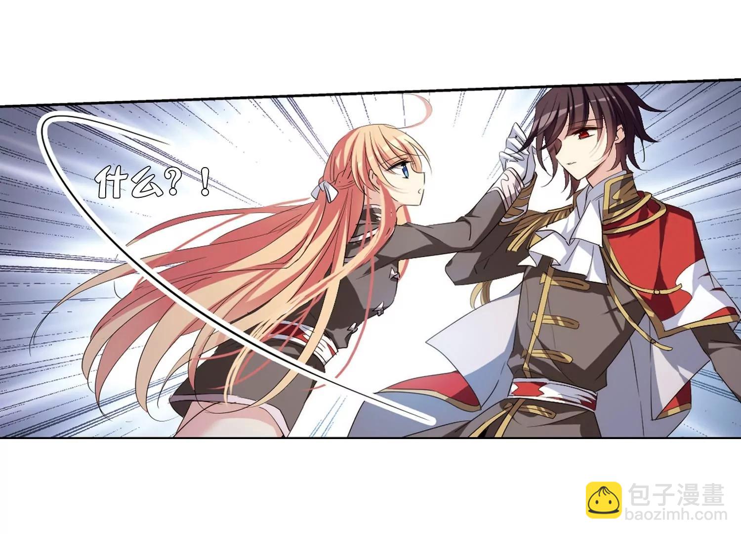 第755话  朋友347