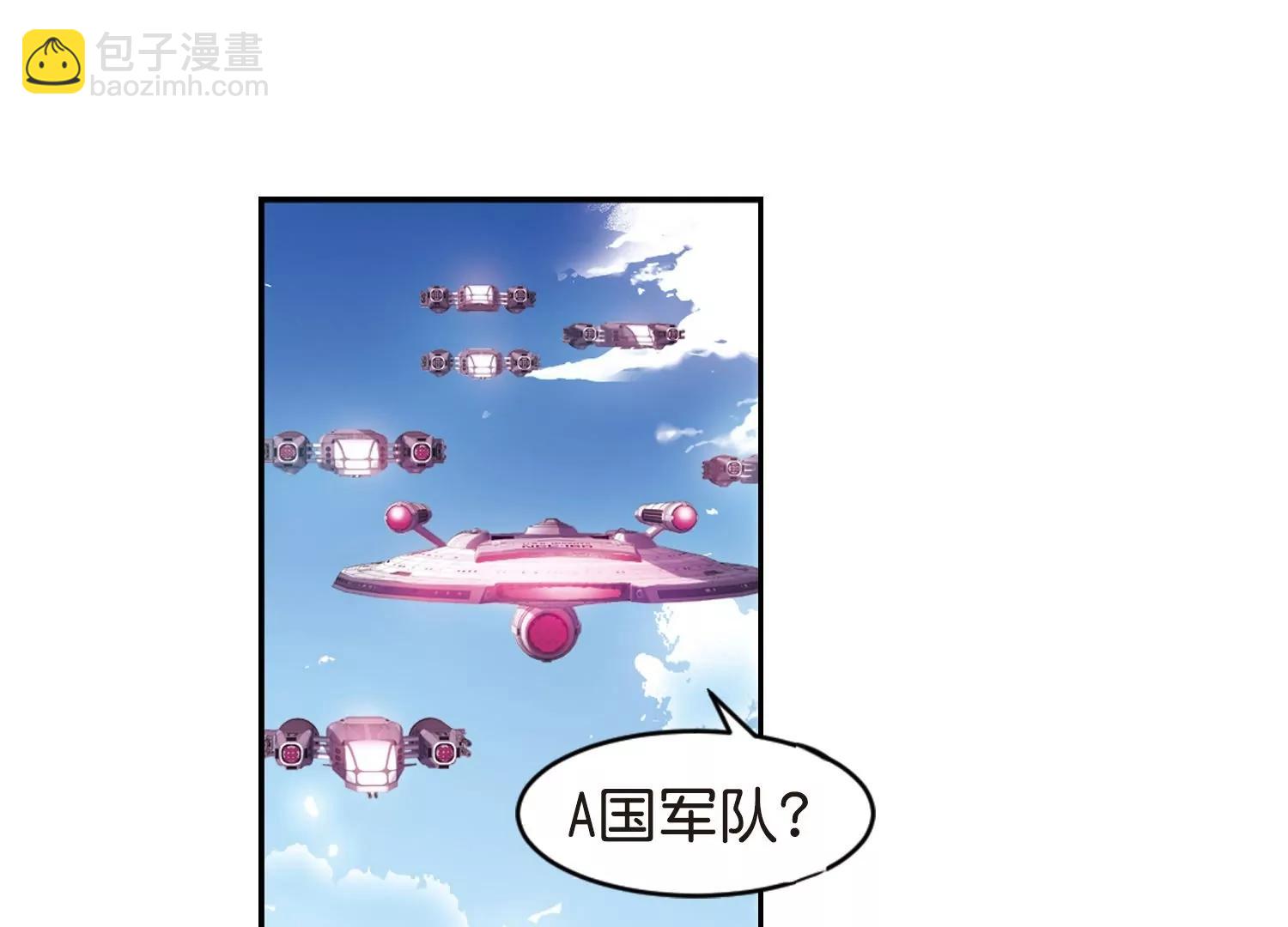 第755话  朋友35