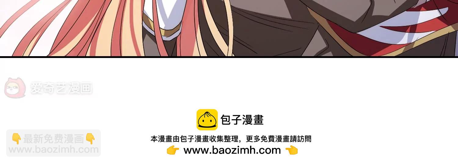 第755话  朋友353