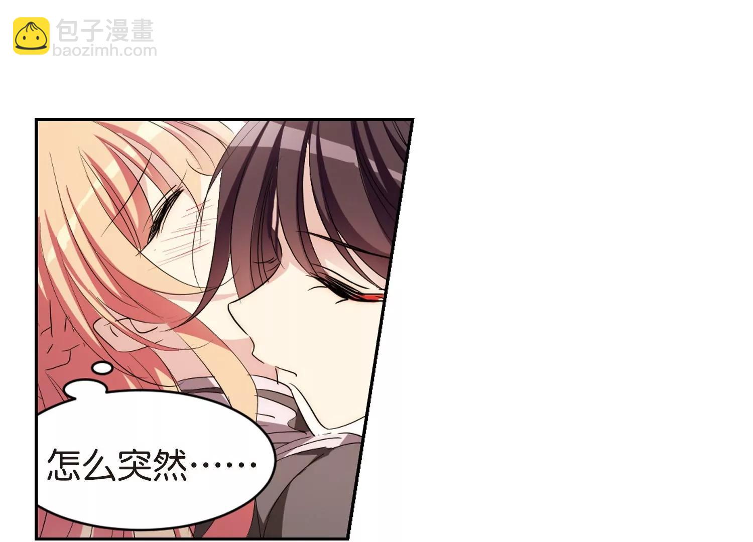 第755话  朋友354