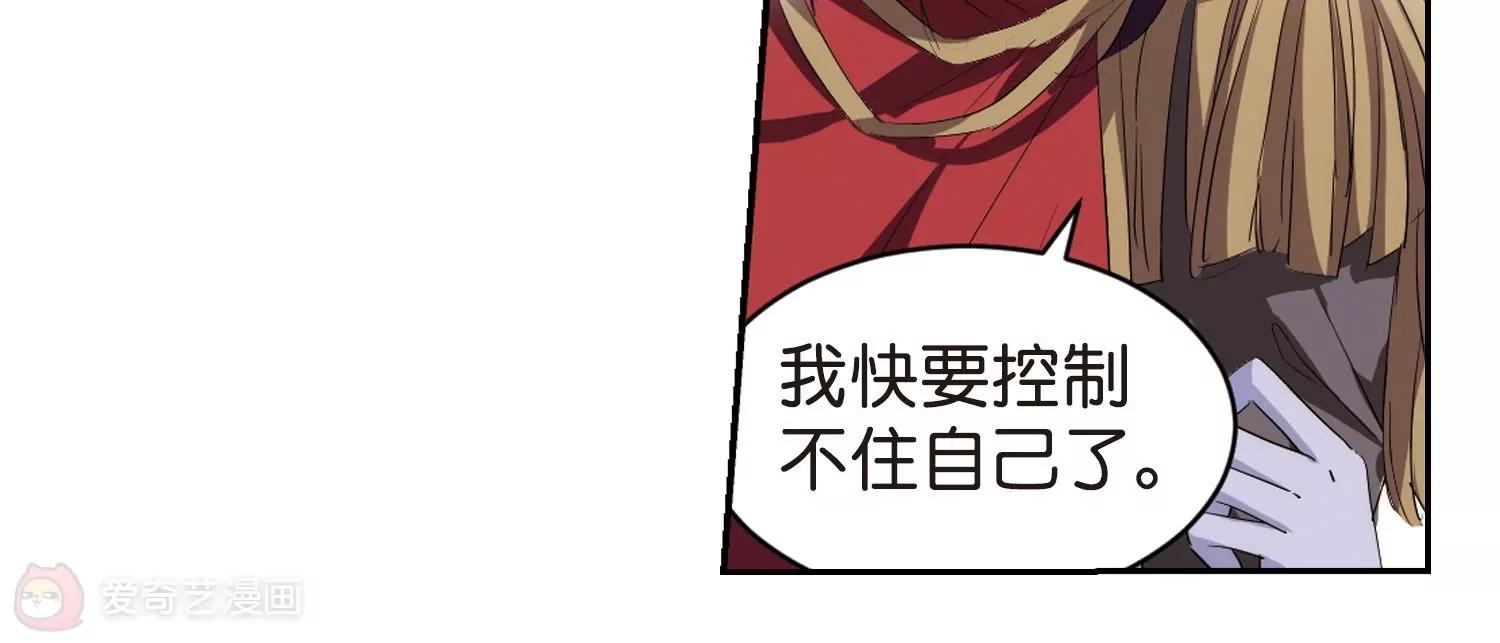 第755话  朋友359