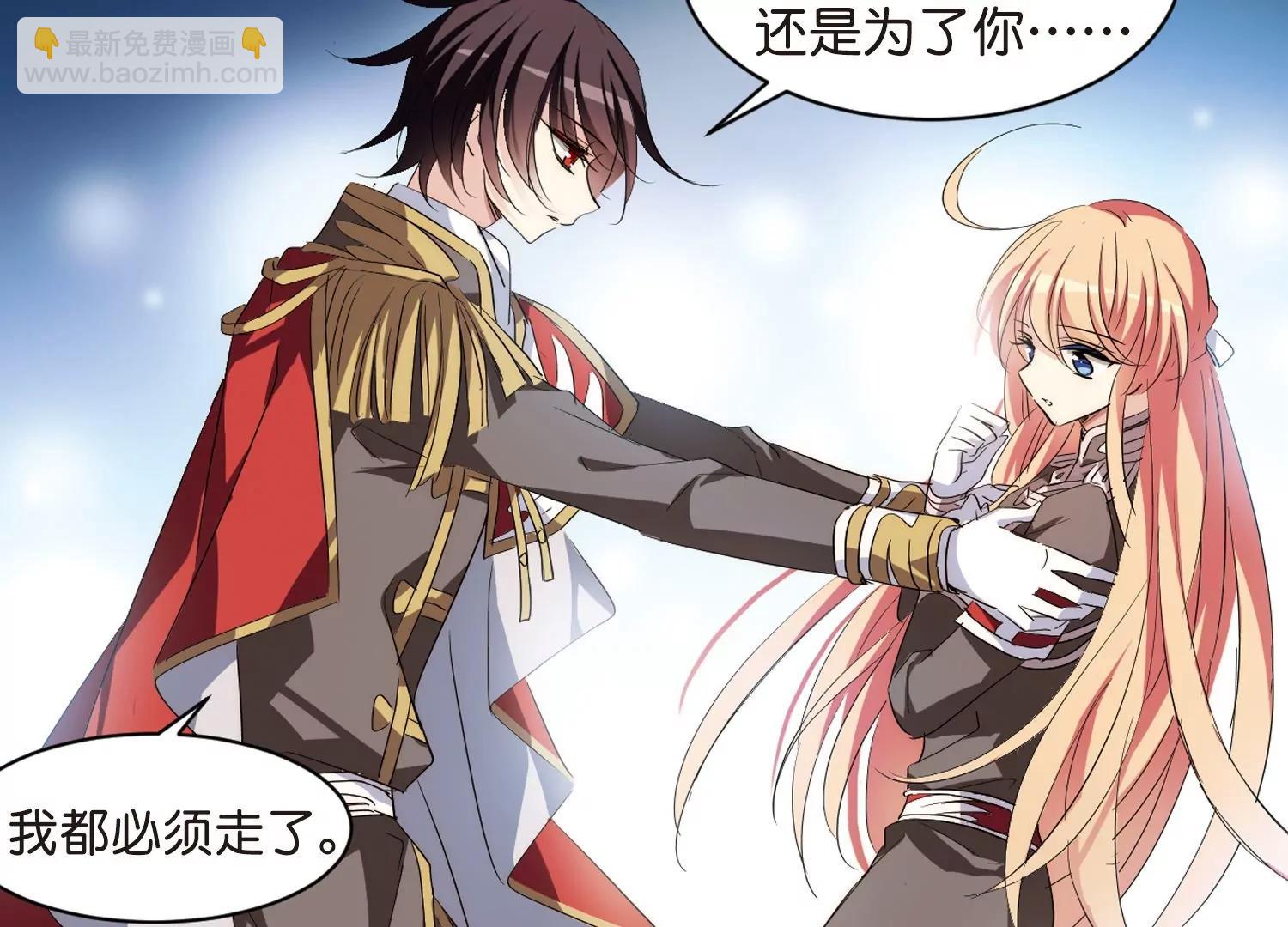 第755话  朋友361