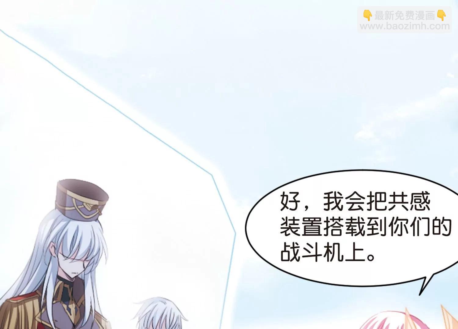 第755话  朋友38